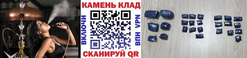 Гашиш индика сатива  Купить где  Приволжск 