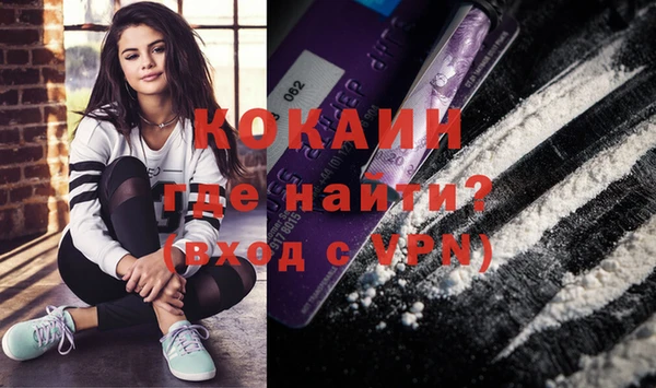 2c-b Медногорск