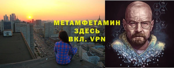 jwh Медвежьегорск