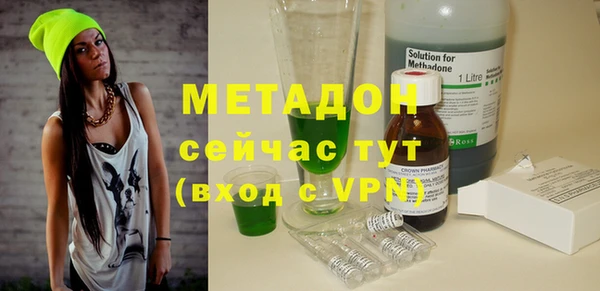 амф Мегион