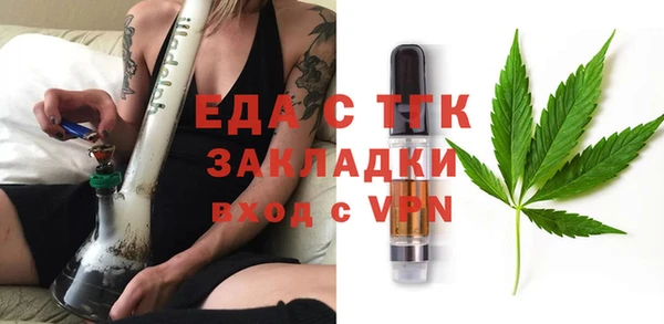 jwh Медвежьегорск