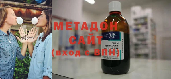 jwh Медвежьегорск