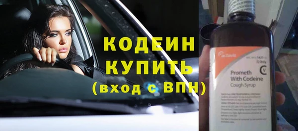 амф Мегион