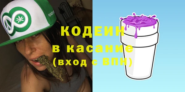 амф Мегион