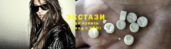 jwh Медвежьегорск