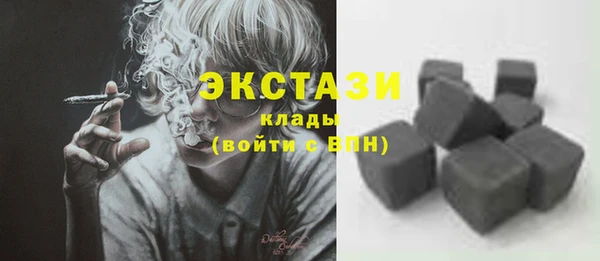 2c-b Медногорск