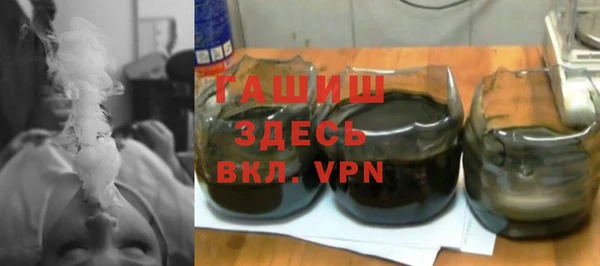 jwh Медвежьегорск