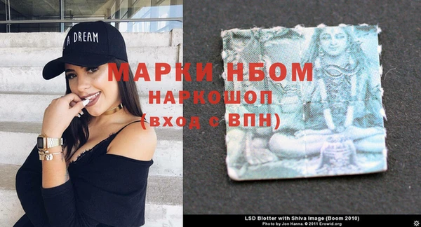 jwh Медвежьегорск