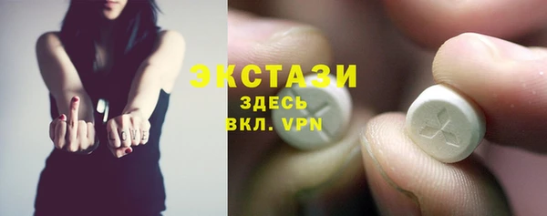 jwh Медвежьегорск