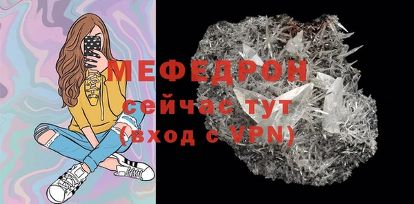 jwh Медвежьегорск