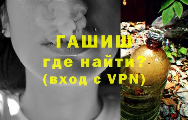 jwh Медвежьегорск