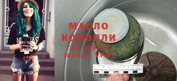 2c-b Медногорск
