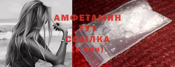 2c-b Медногорск