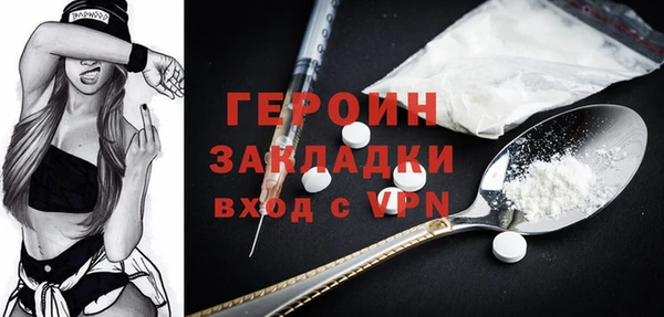 амф Мегион