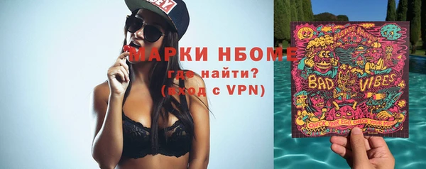 jwh Медвежьегорск