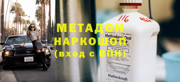 амф Мегион